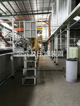 沃得重工電泳線